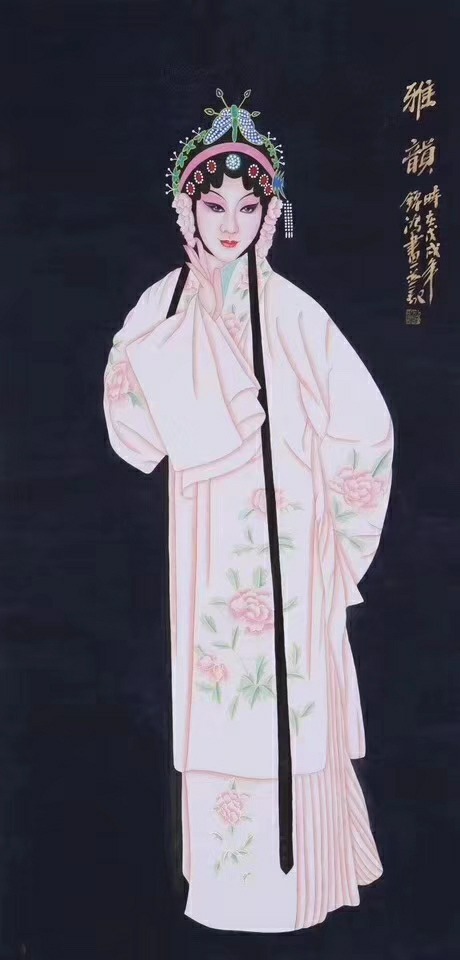 美协李锦鸿国画精品四尺工笔戏曲人物