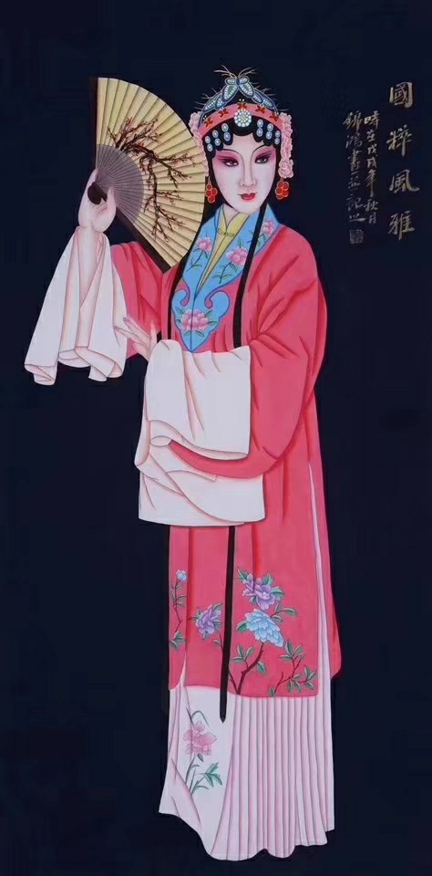 美协李锦鸿国画精品四尺工笔戏曲人物