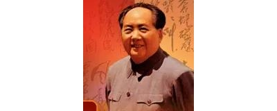 人民永恒的怀念——写在9月9日毛泽东逝世41周年前夕