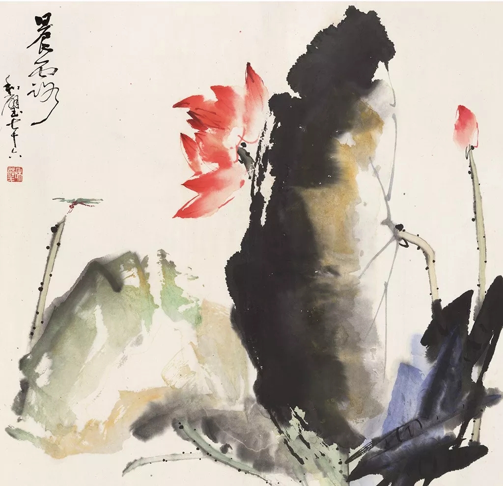 庆祝中华人民共和国成立70周年——刘和璧写意荷花作品展