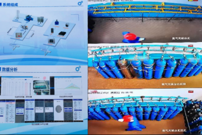 “阳光充装”守牢特种设备安全底线——新兴铸管武安本级成为河北省首批“工业气瓶阳光充装AI管理系统”试点