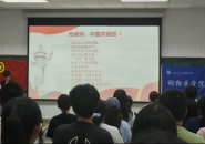 “学思践悟，青春筑梦”——动物医学院动医、动检、药学小班团支部联合开展九月班团活动