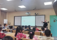 追云赶月莫停留平芜尽处是春山——青白江区日新小学数学教研组举行一年级数学教学研讨活动