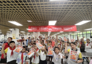 成都市青白江区大同小学举办“月满同心·大同志愿行—‘巧手月饼，浓情满中秋’”活动