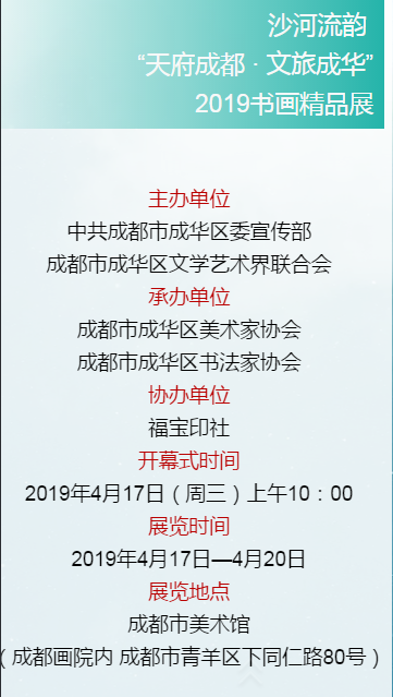 微信截图_20190411090505.png