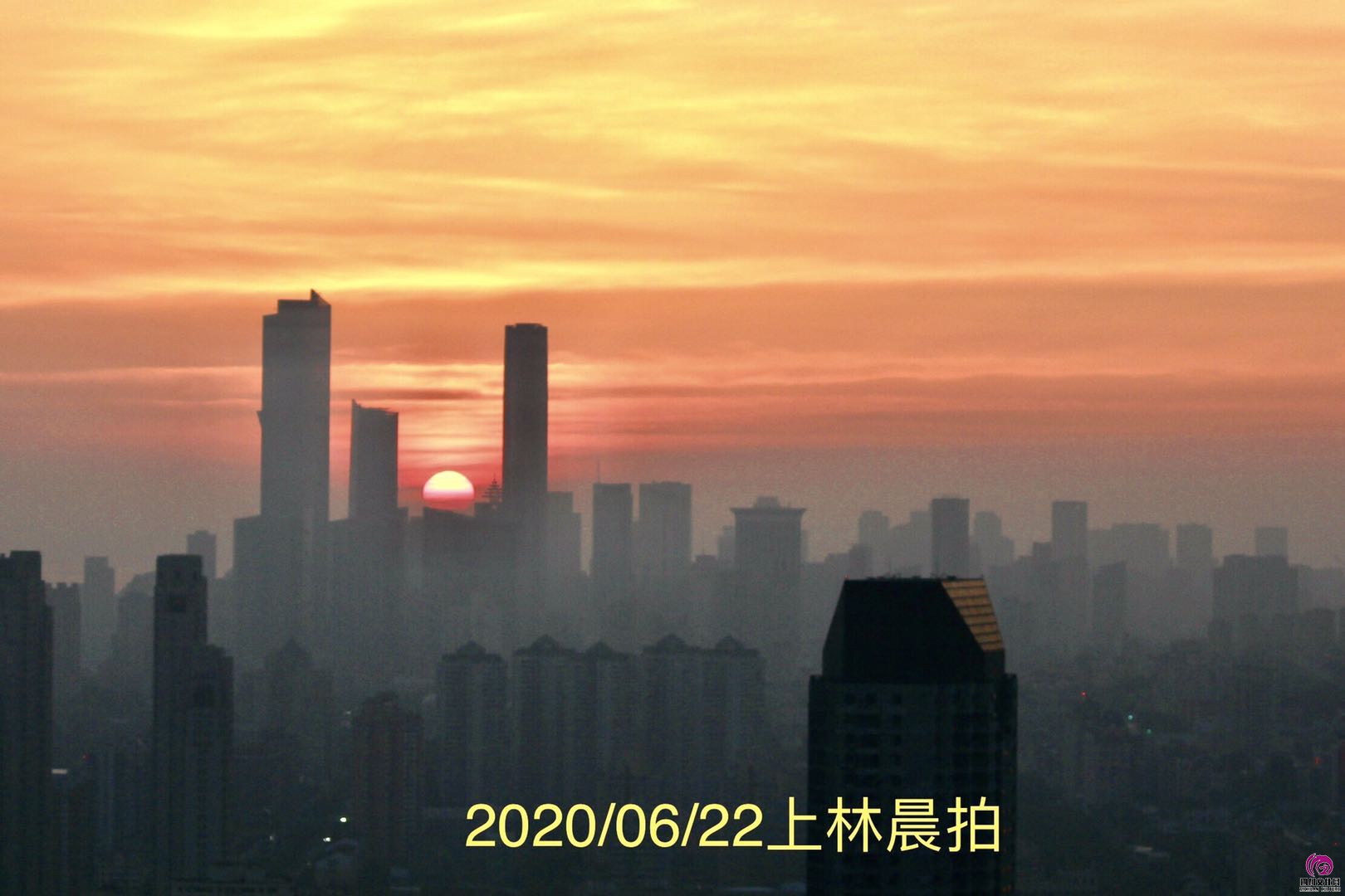 微信图片_202006230840062.jpg