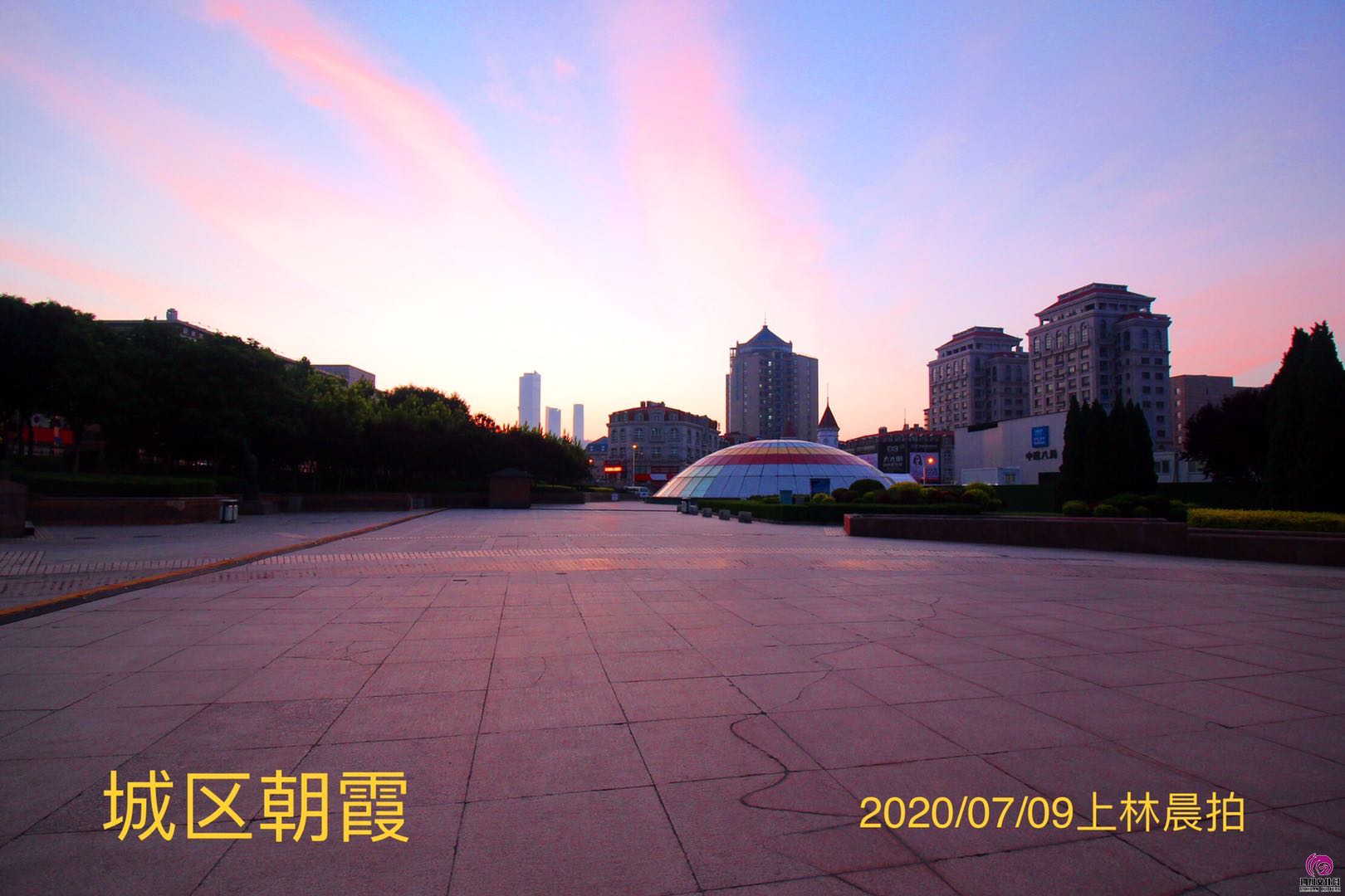 微信图片_20200710085819.jpg