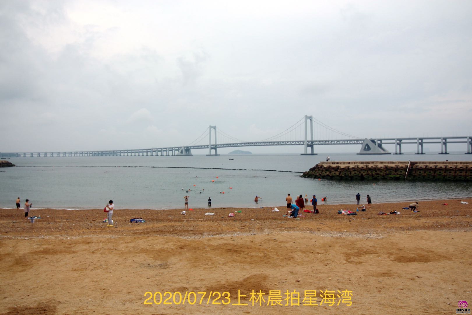 微信图片_202007241030144.jpg