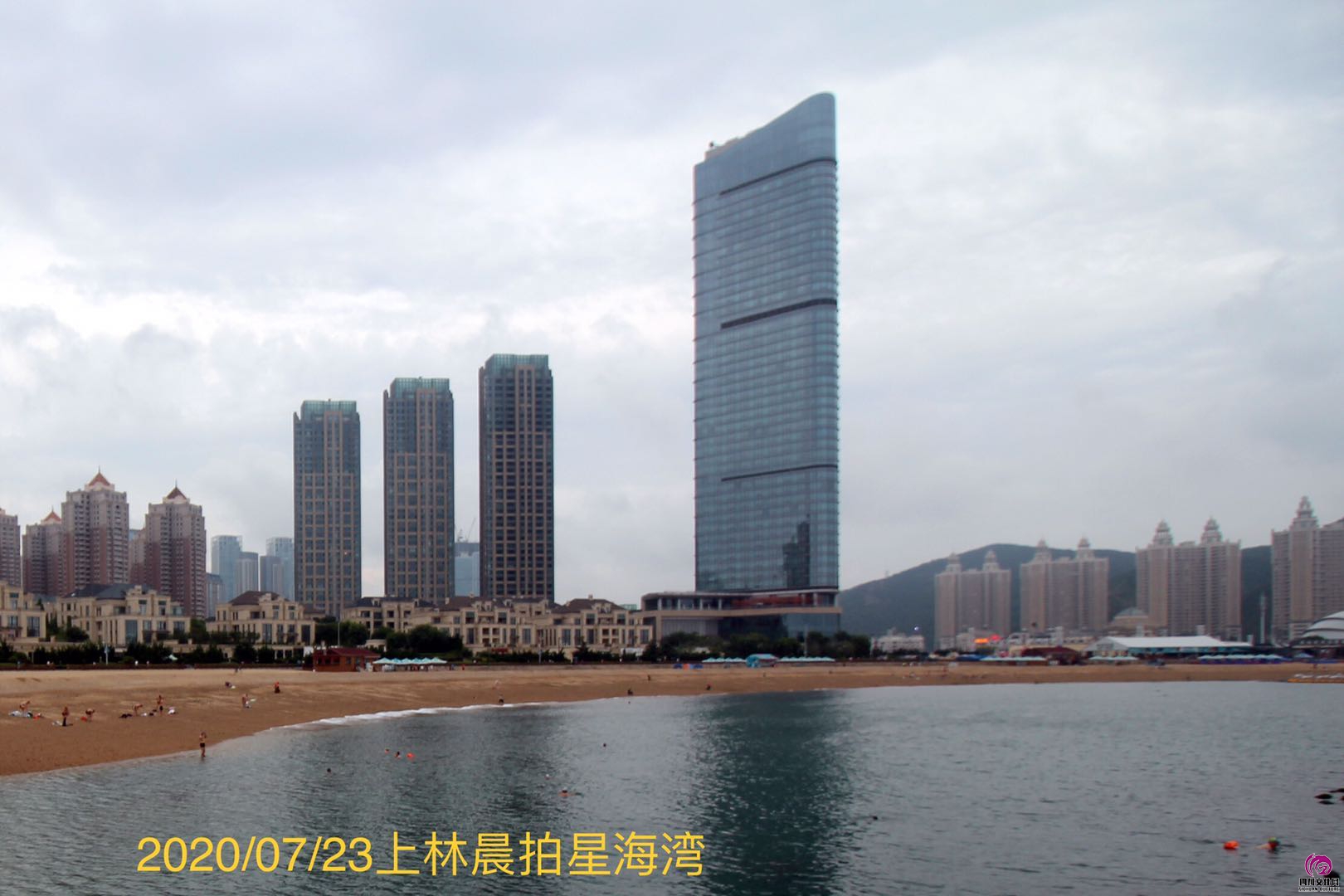 微信图片_202007241030145.jpg