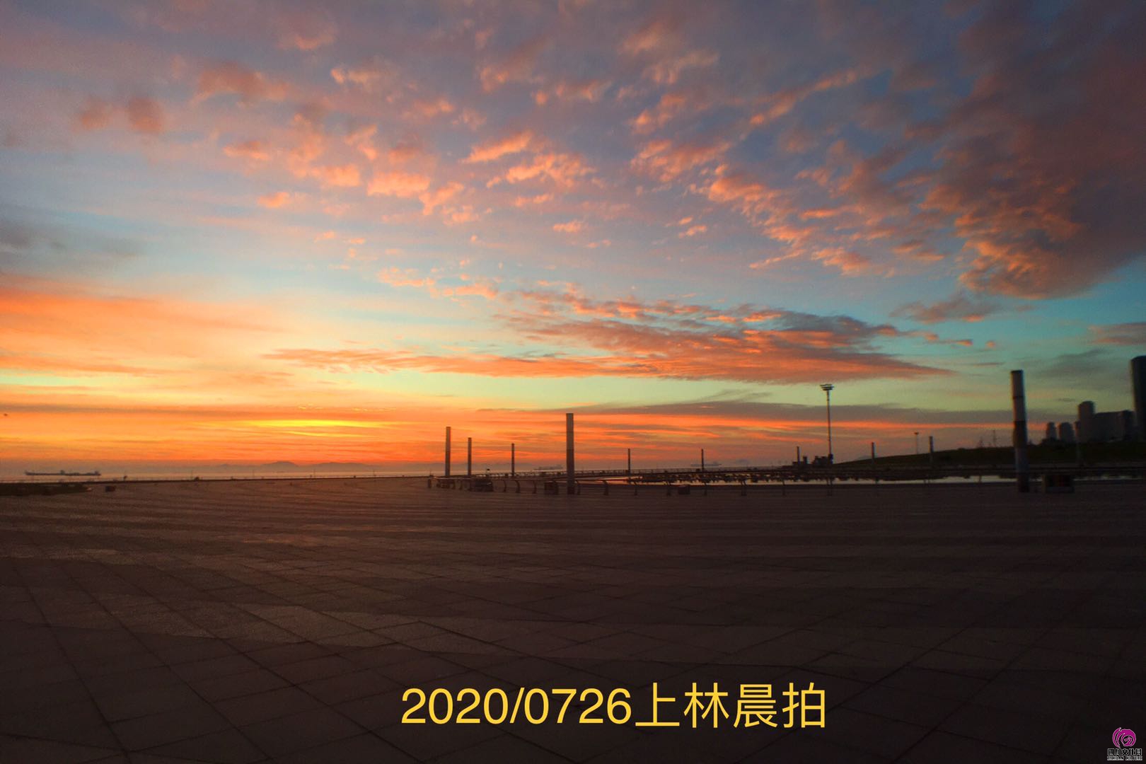 微信图片_202007271022242.jpg