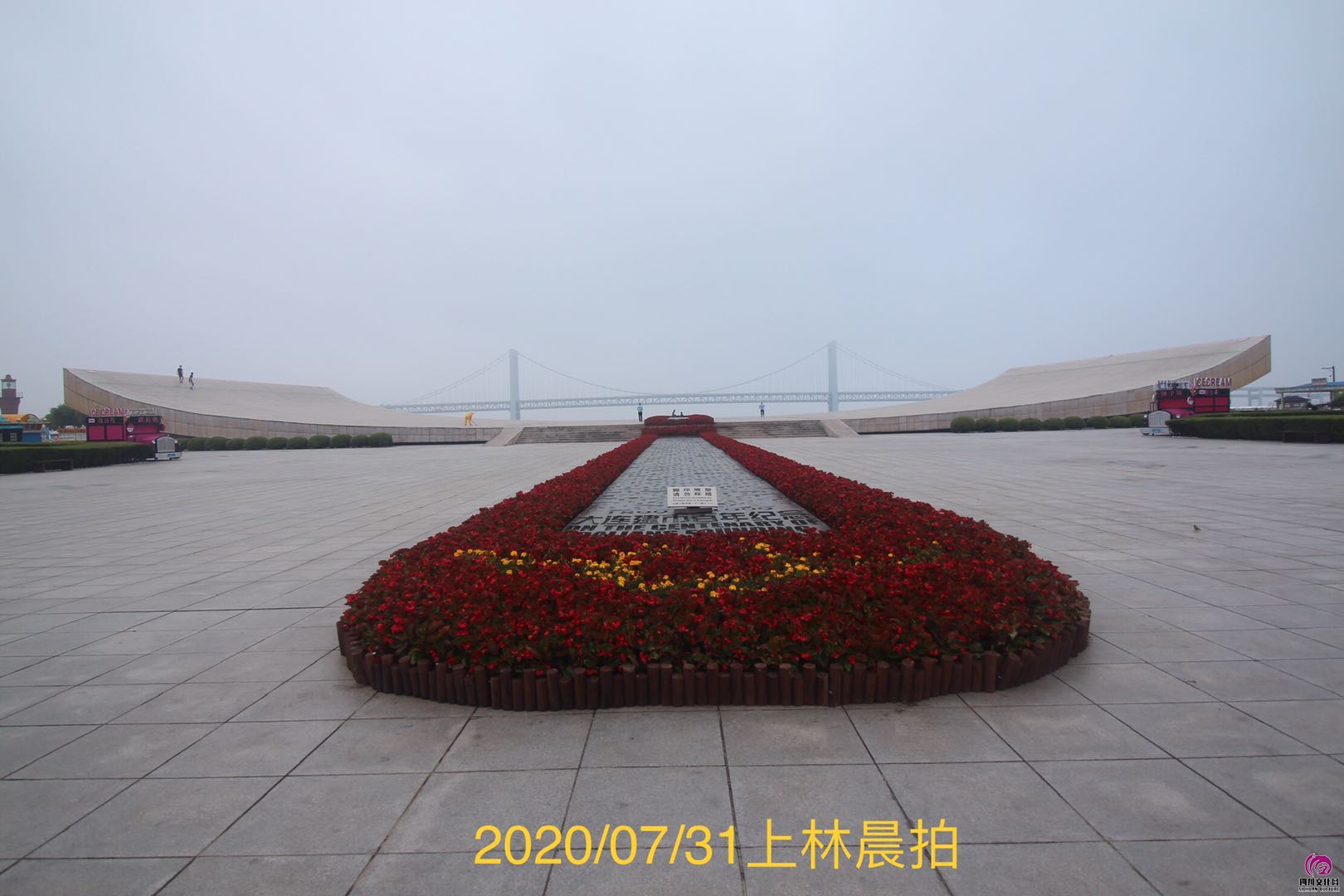 微信图片_202008011546037.jpg