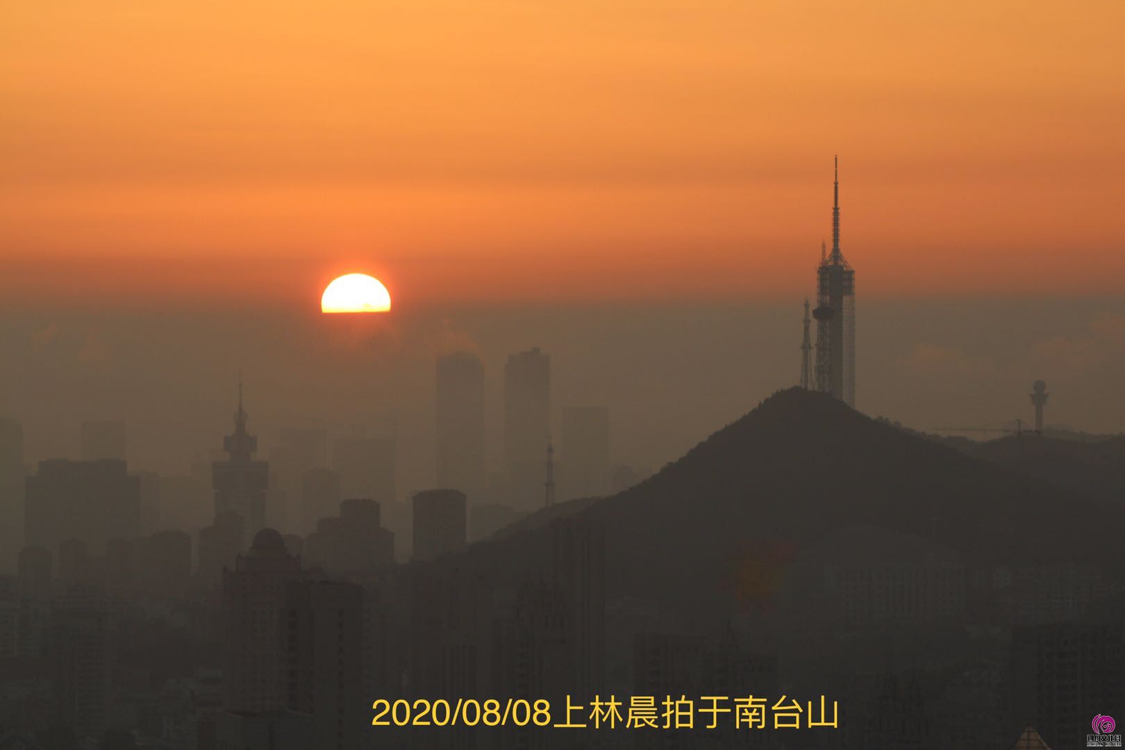 微信图片_2020080908232713.jpg