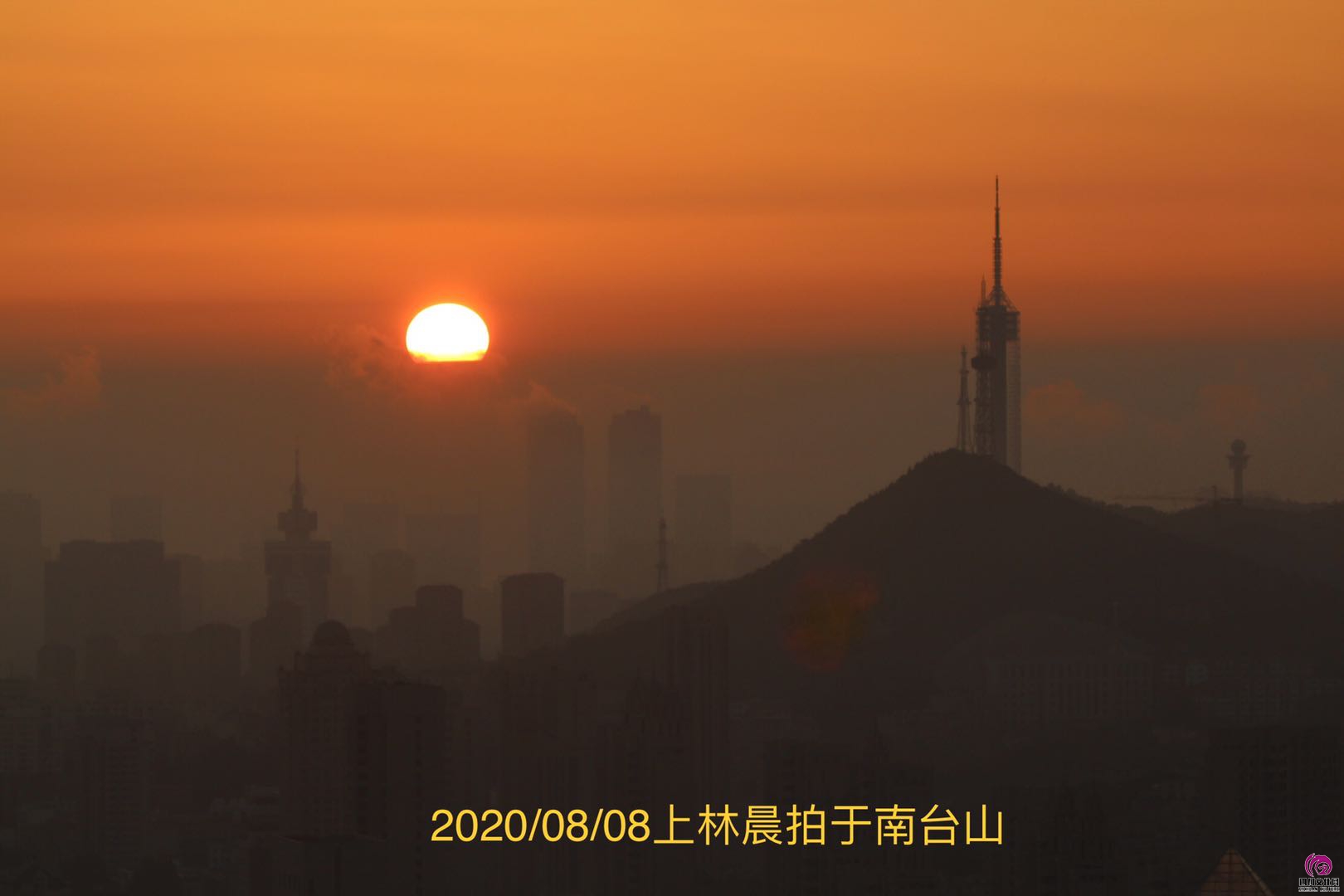 微信图片_2020080908232712.jpg