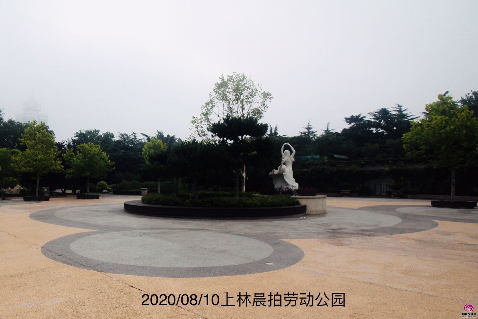 微信图片_202008111048248.jpg