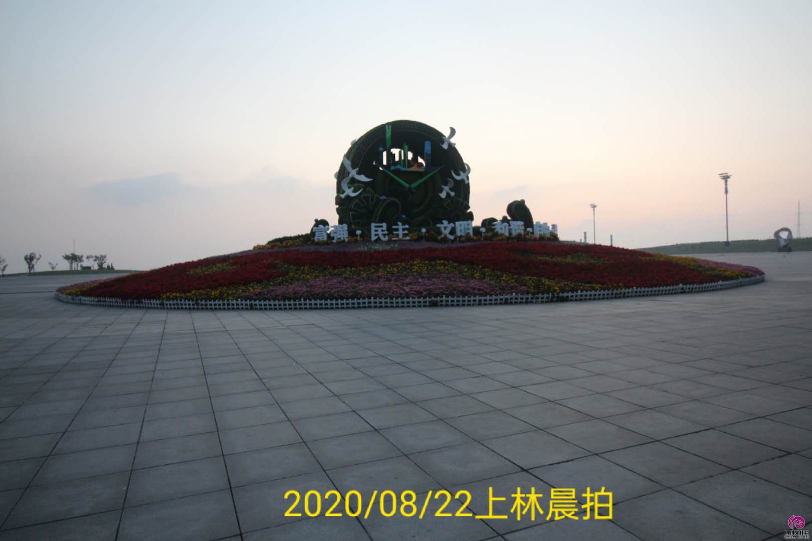 微信图片_202008230955143.jpg