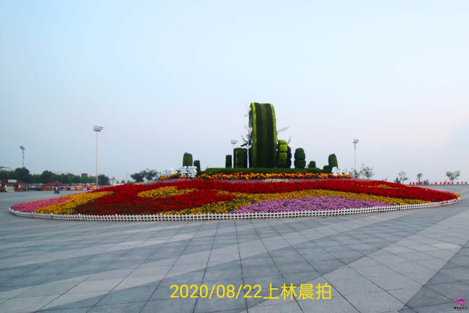 微信图片_202008230955144.jpg