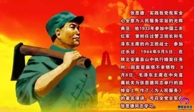 微信图片_202009080922586.jpg