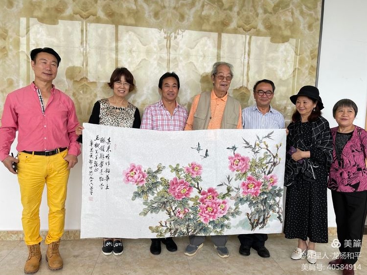 著名长寿画家邵仲节到地球村康养产业园开展绘画创作与交流活动