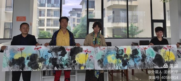 著名长寿画家邵仲节到地球村康养产业园开展绘画创作与交流活动