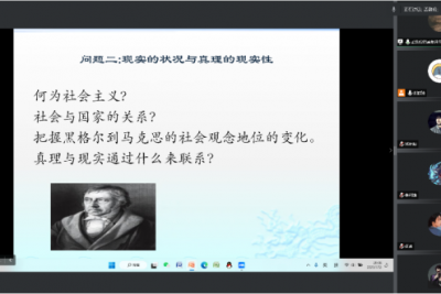 “聚焦观察，坚定自信”社会实践理论结果和感悟