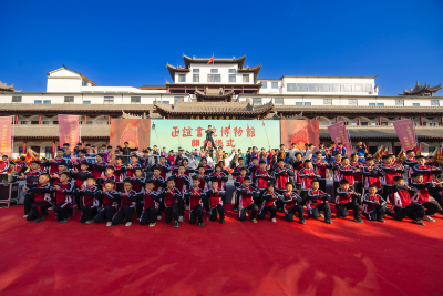 咸阳东洲武术学校正谊书院博物馆隆重开馆