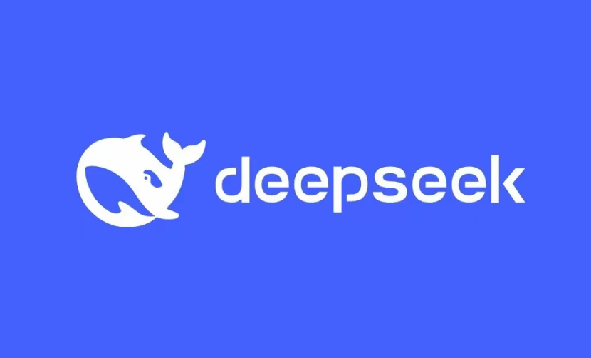 杨永乐 | 从DeepSeek的火爆说起