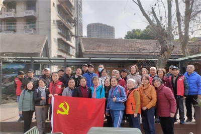 “爱国情·五丁行”社区退役军人思政教育——《国之脊梁》主题学习活动